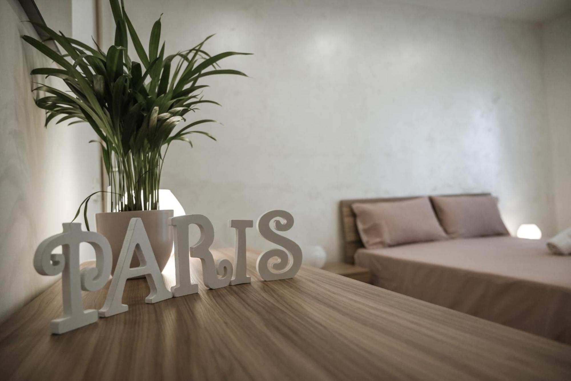 L'Albero Di Giada Apartment บารี ภายนอก รูปภาพ